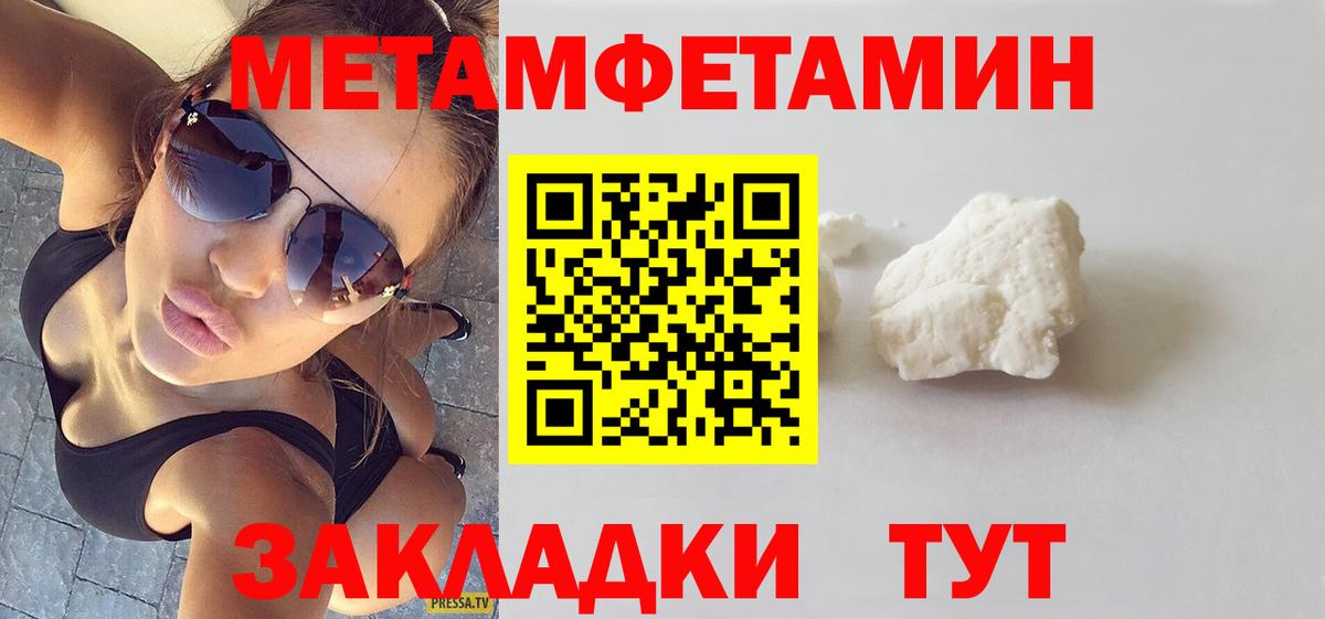 АМФ 98% Лянтор