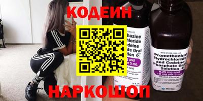 не бодяженный Жуковский