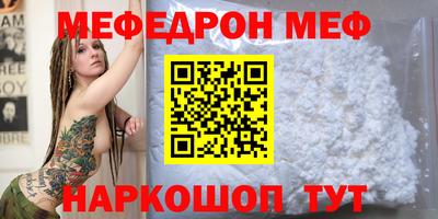 не бодяженный Жуковский