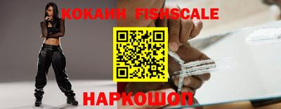 прущие крисы Заволжье
