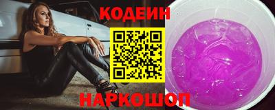 не бодяженный Жуковский
