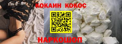 не бодяженный Жуковский