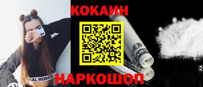 прущие крисы Заволжье