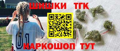 прущие крисы Заволжье