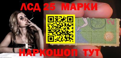 не бодяженный Жуковский