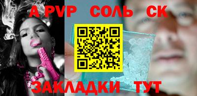 не бодяженный Жуковский