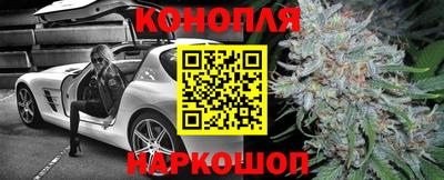 прущие крисы Заволжье