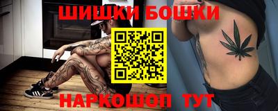 соль ск Заводоуковск