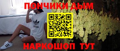 прущие крисы Заволжье