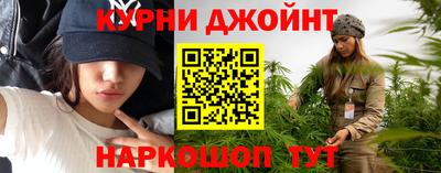 соль ск Заводоуковск