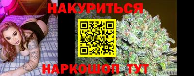 прущие крисы Заволжье