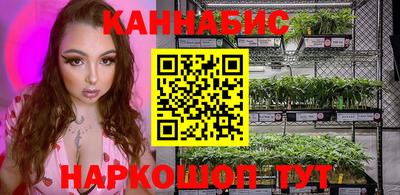 прущие крисы Заволжье