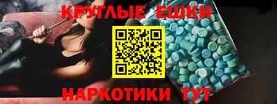 не бодяженный Жуковский