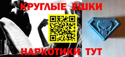 прущие крисы Заволжье