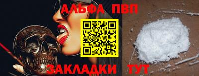 не бодяженный Жуковский