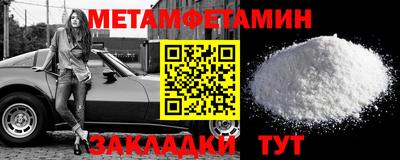 не бодяженный Жуковский