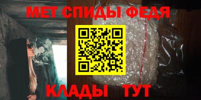 прущие крисы Заволжье