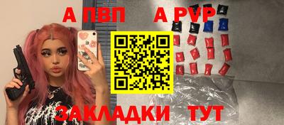 не бодяженный Жуковский