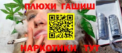 не бодяженный Жуковский
