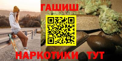 соль ск Заводоуковск