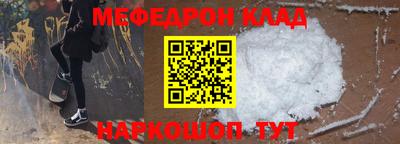 не бодяженный Жуковский