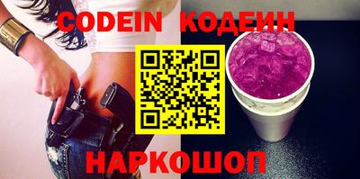 не бодяженный Жуковский