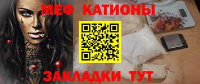 соль ск Заводоуковск