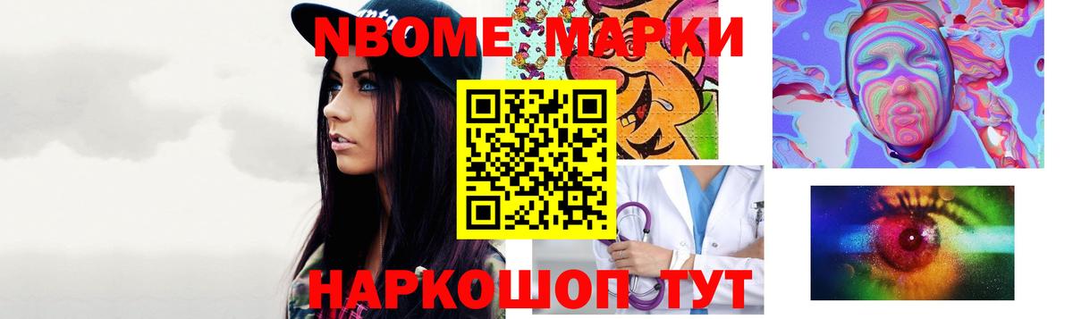 ЛСД экстази кислота  ЛСД экстази ecstasy  Вход с VPN  Лянтор 