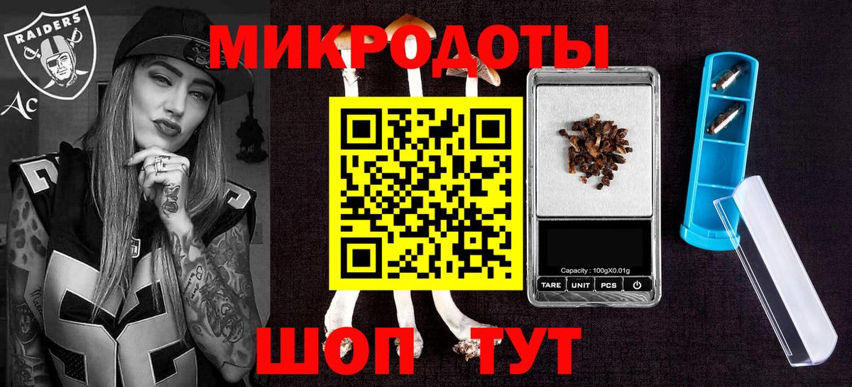 Марихуана Лянтор