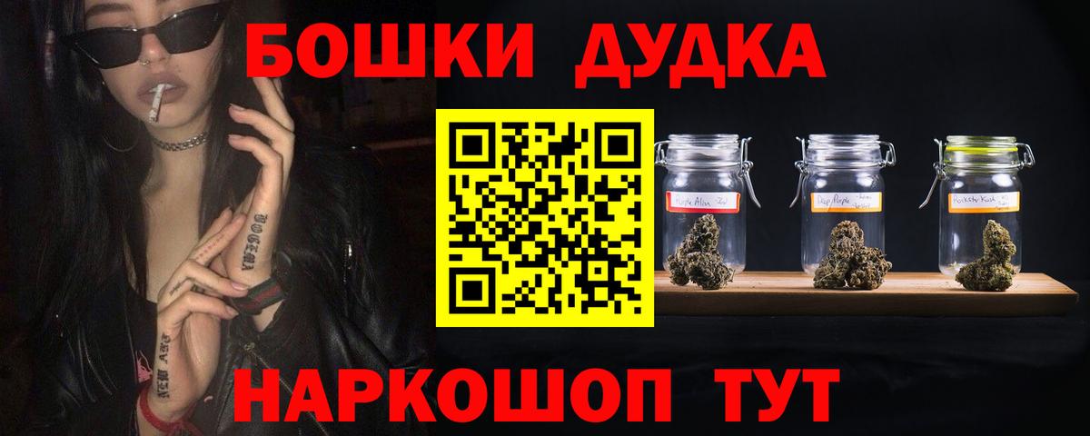 Конопля ГИДРОПОН  Вход с VPN  Лянтор  Марихуана VHQ  Марихуана LSD WEED 